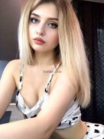 Сабина